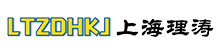 上海理涛自动化科技有限公司