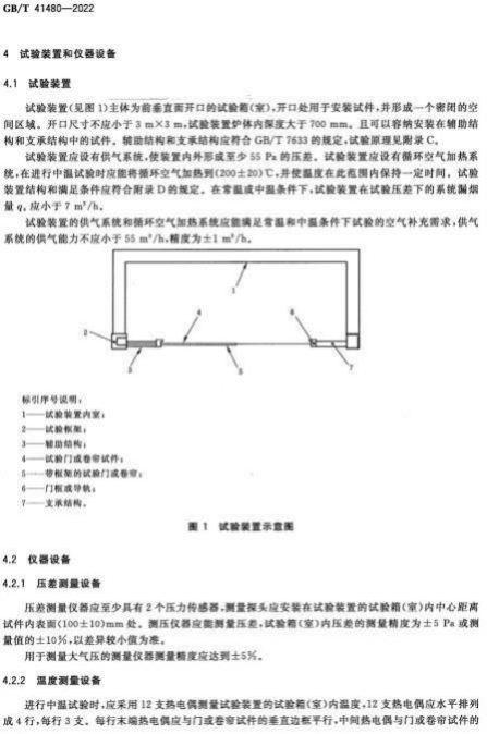 /uploads/image/2024/11/02/13f3cebc83f1afeb20642927335eedeb.png image.png