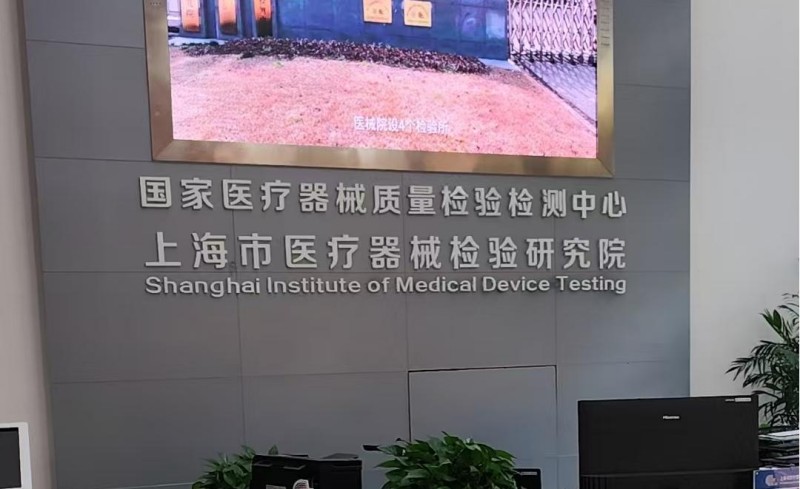 /uploads/image/2024/11/29/44790ea2525946c0f8fc544faa3d3cf7.jpg 0b3ca90c8795d5bb1699ad79192ffb4.jpg