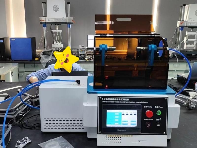 /uploads/image/2024/11/29/50bce60978402b60baff35e23fc558b6.jpg 5d9de6aff530251dc233c80360810d9.jpg