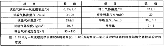 1736473475750982.png image.png