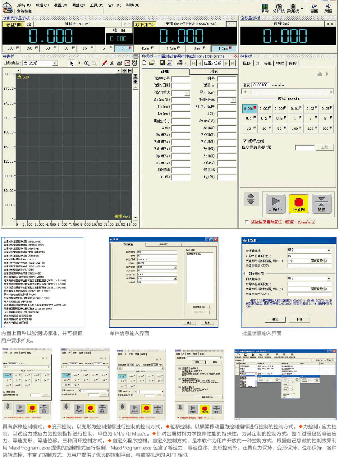 1740367766333951.png 67e011655b3ef4aa5a06ceb626084fe.png