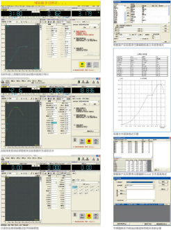 1740367782552999.png 6317bc8f63ee58c5f33ba9c1939cf24.png