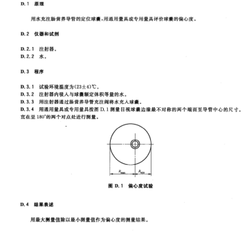 1742373938765439.jpg 1742373935172.jpg