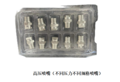 1742451110479082.png image.png