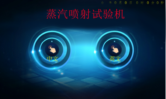 1742451162220957.png image.png