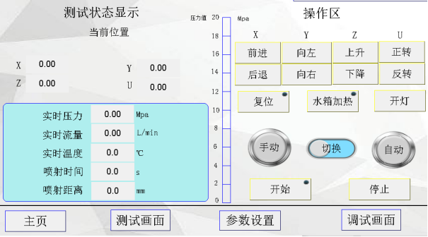 1742451167235037.png image.png