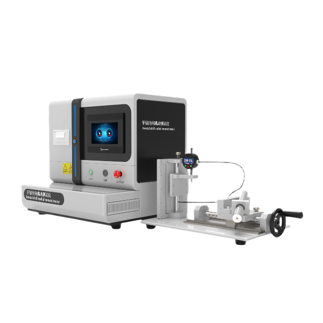 1742535156551680.png 1.png