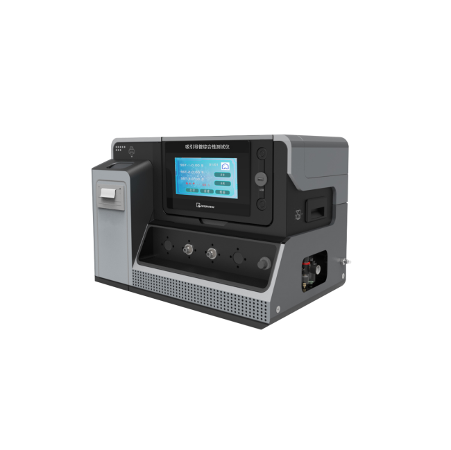 1742866740749300.png 1 (3).png