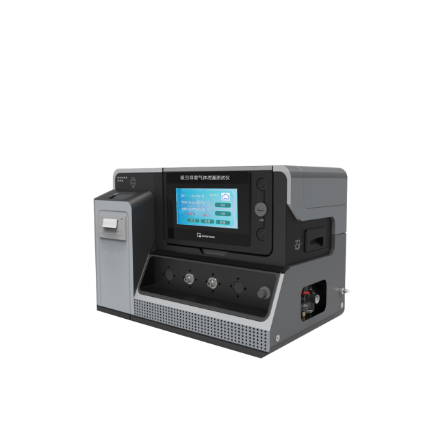 1742866958447952.png 1 (1).png