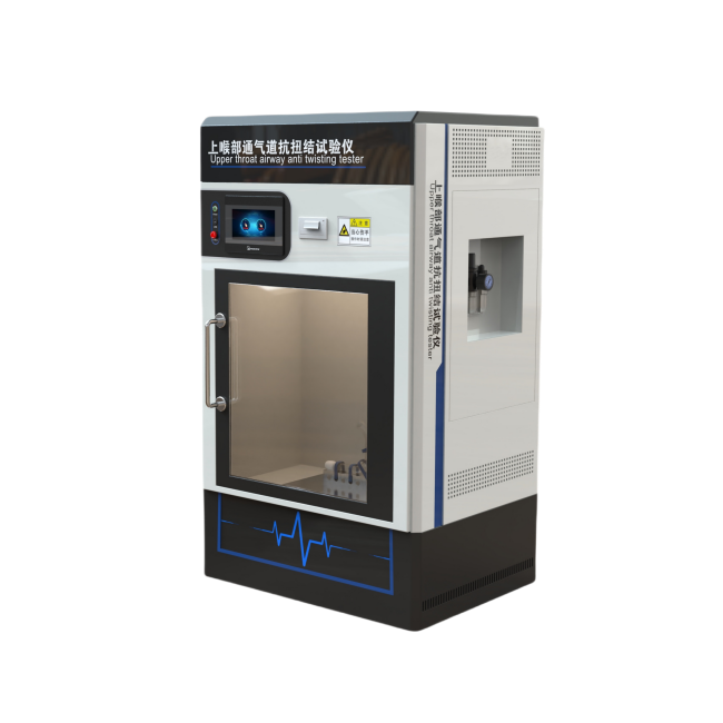 1742867277454031.png 1.png