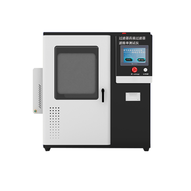 1742885206491617.png 1 (4).png