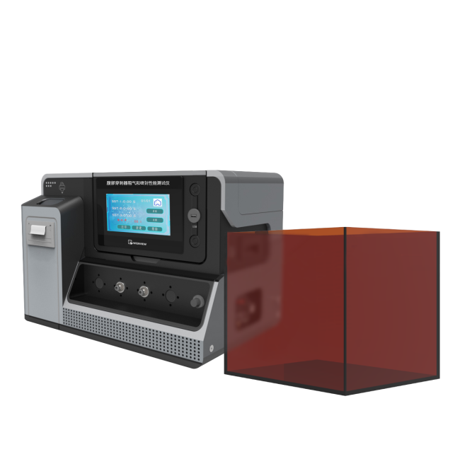 1742885277809244.png 1 (4).png