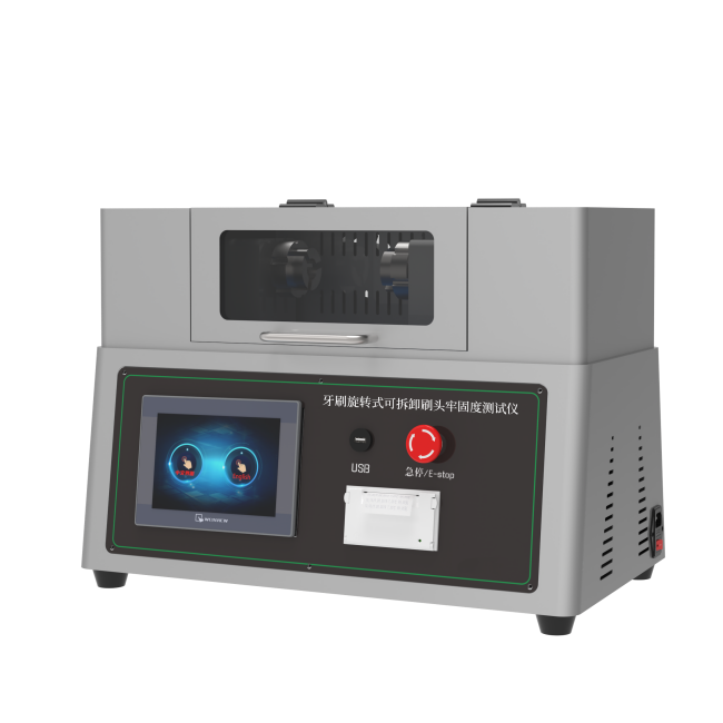 1742951750807541.png 1 (2).png