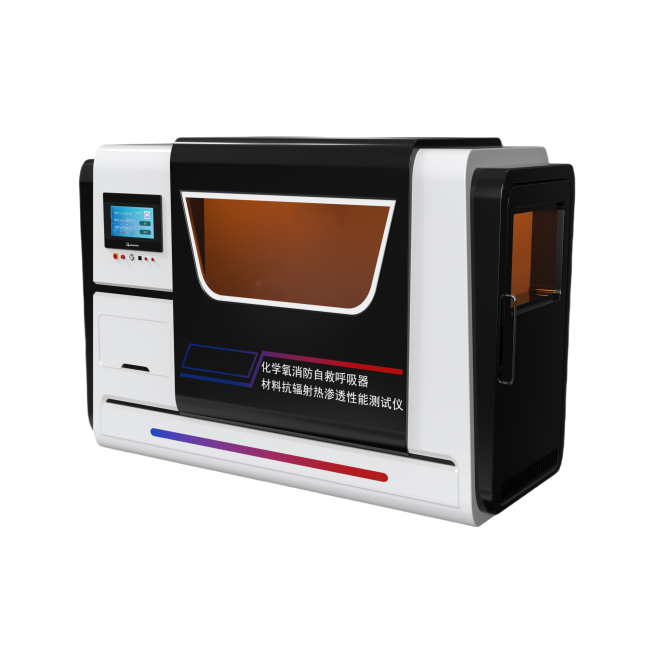 1744423153825891.png 1 (2).png