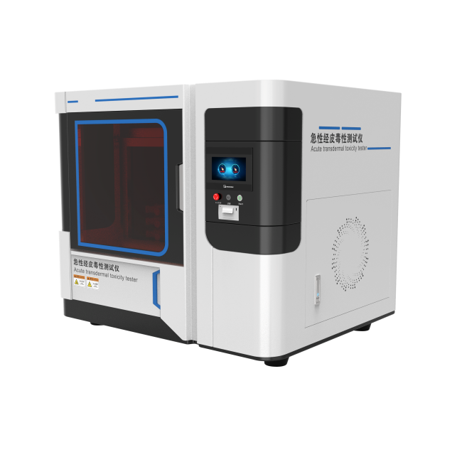 1745545200685261.png 1 (1).png