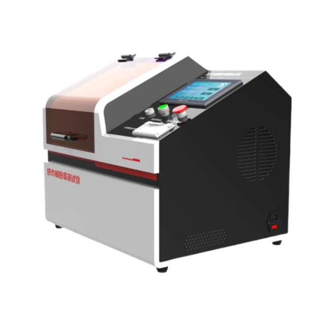 1746408415786883.png 1.png