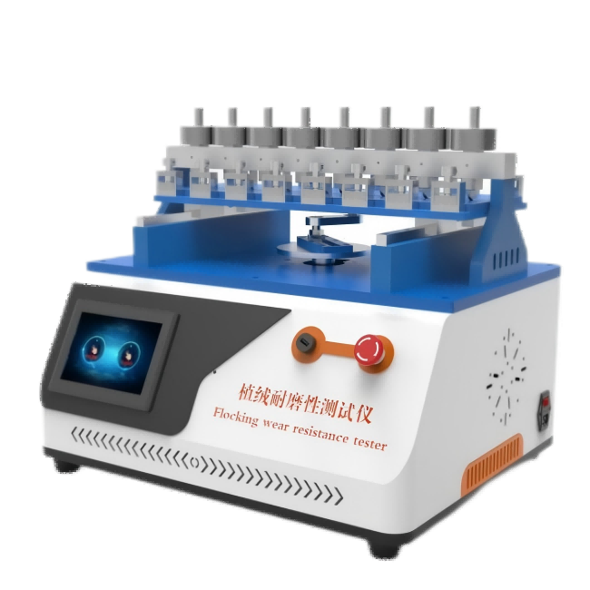 1747295870641371.png 1 (4).png