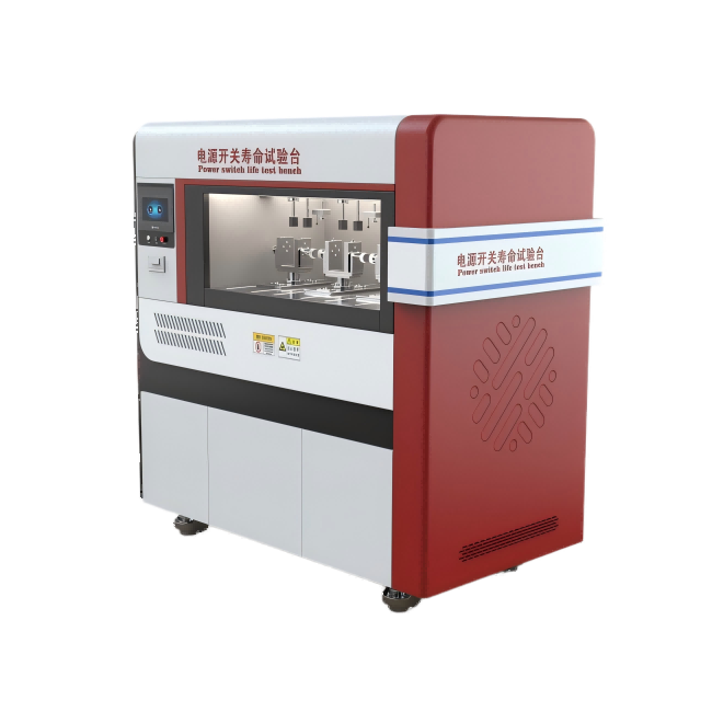 1747466707368346.png 1 (1).png