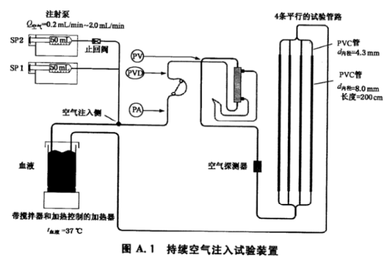 1748506481633481.png image.png