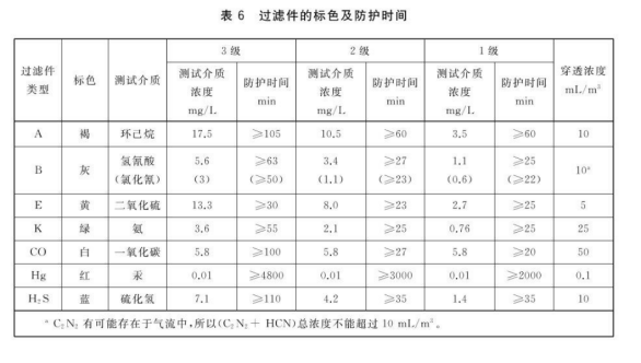 1752302231754900.png image.png