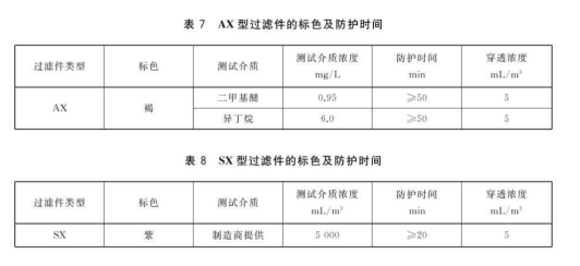 1752302246931950.png image.png