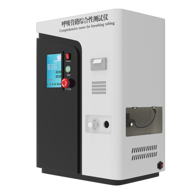 1747459224671404.png 1.png