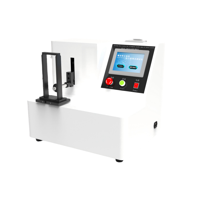 1747362950537914.png 1.png