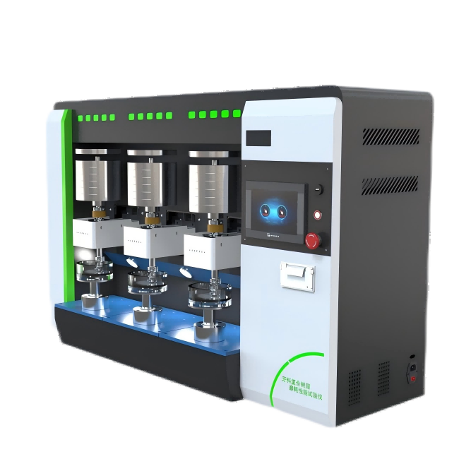 1744853743228993.png 图片1.png