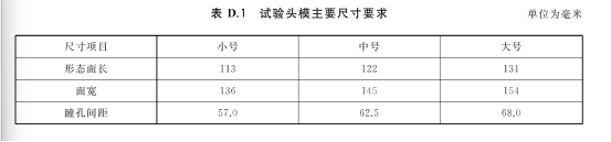 1760600136927141.png image.png