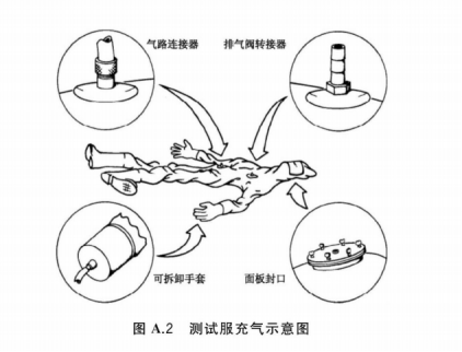 1774583756291872.png image.png