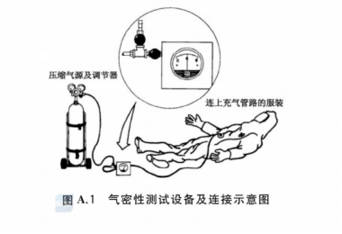 1774583760396555.png image.png