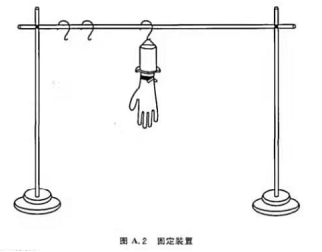 1774853284660798.png image.png